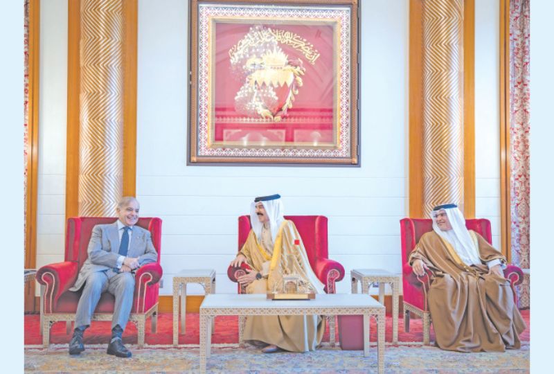 SHARED VISION: Bahrain and Pakistan explore new opportunities to build on their historic partnership